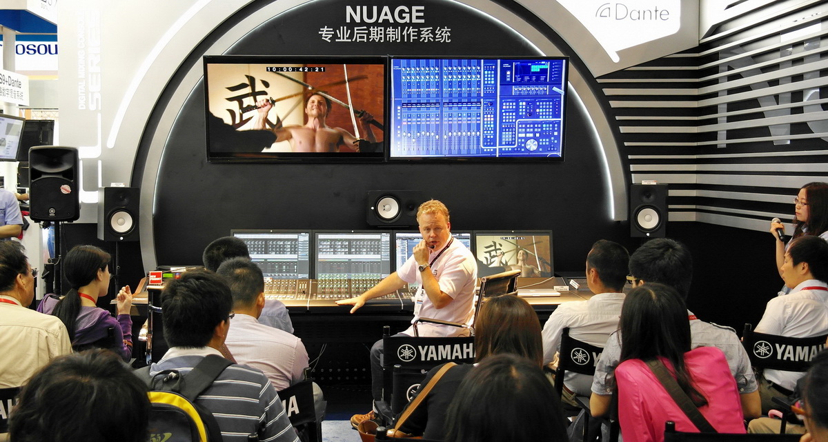 新宝GG专业音响新产品亮相PALM EXPO 2013展会 