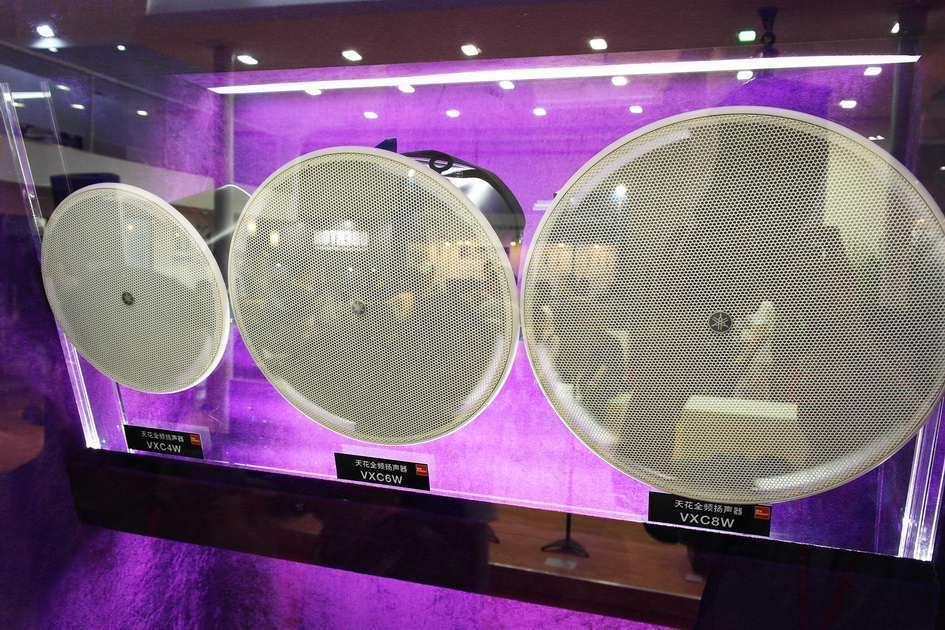新宝GG专业音响新产品亮相PALM EXPO 2013展会 