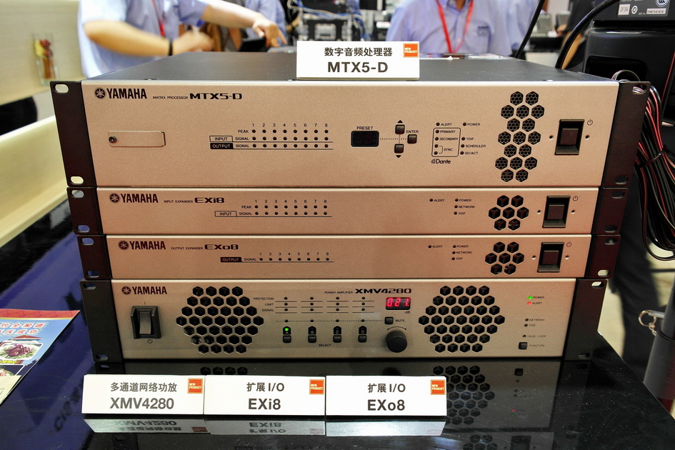 新宝GG专业音响新产品亮相PALM EXPO 2013展会 
