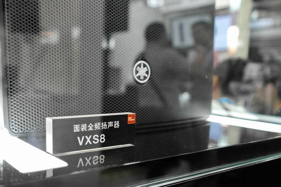 新宝GG专业音响新产品亮相PALM EXPO 2013展会 