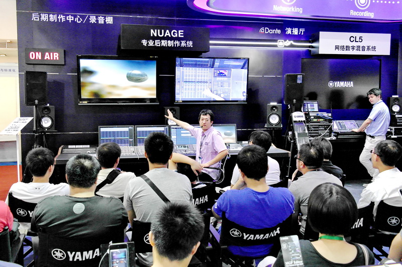 新宝GG专业音响携 NUAGE 等新产品亮相 BIRTV 2013展会 