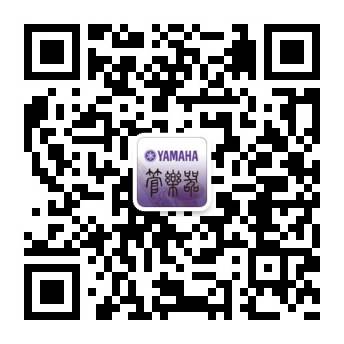 新宝GG天猫旗舰店购管乐赠礼活动