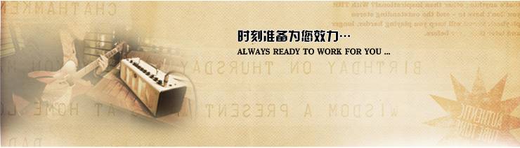 新一代吉他音箱：THR——真实电子管音箱音色 