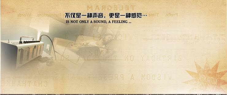 新一代吉他音箱：THR——真实电子管音箱音色 