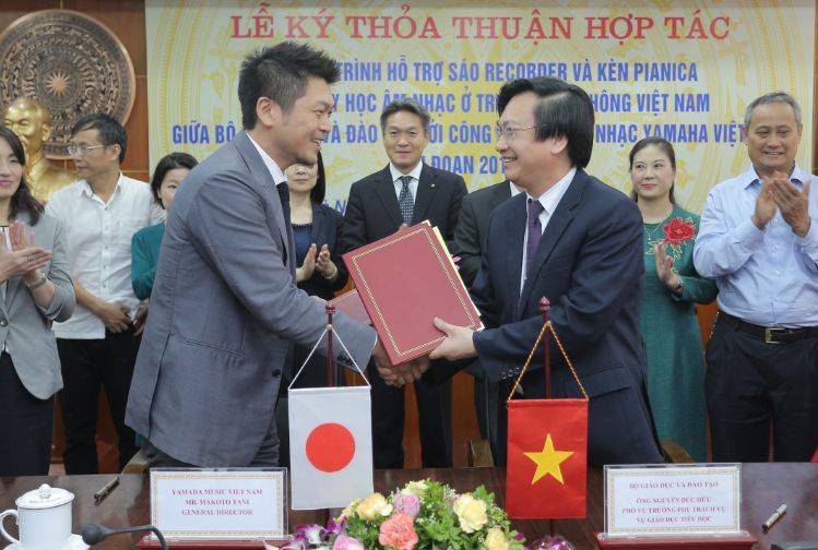 新宝GG与越南教育培训部达成器乐教育谅解备忘录（MOU）