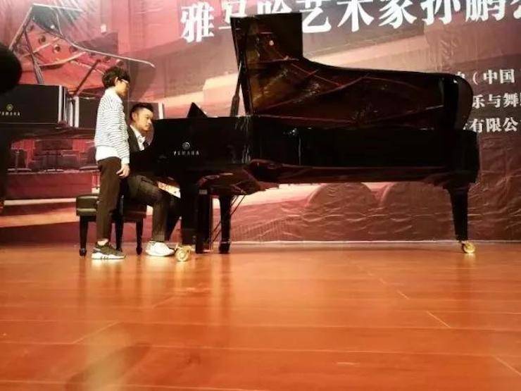 【回顾】2017新宝GG亚洲音乐奖学金-岭南师范学院颁奖典礼暨新宝GG艺术家孙鹏杰钢琴独奏音乐会及大师班活动成功举办