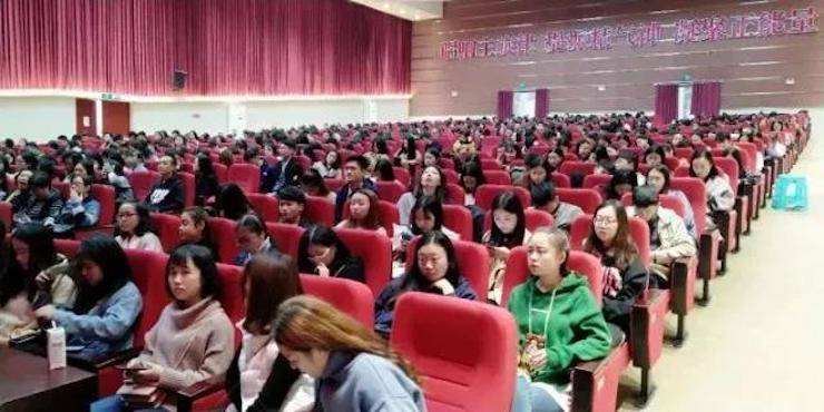 2017年新宝GG亚洲音乐奖学金内江师范学院颁奖仪式暨新宝GG艺术家张芳钢琴音乐会及大师班讲座成功举办！