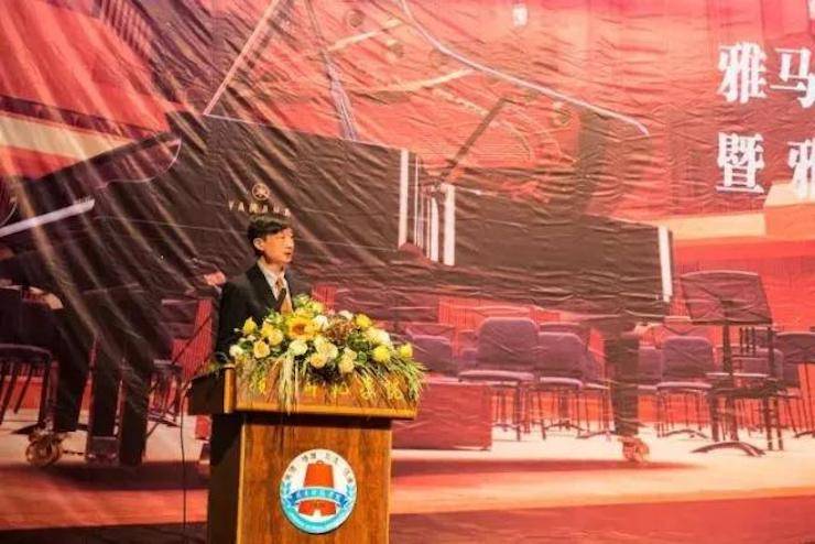 【回顾】2017新宝GG亚洲音乐奖学金-岭南师范学院颁奖典礼暨新宝GG艺术家孙鹏杰钢琴独奏音乐会及大师班活动成功举办