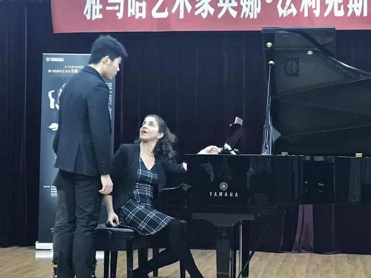 2017新宝GG亚洲音乐奖学金-西安音乐学院颁奖仪式暨新宝GG海外艺术家英娜·法利克斯钢琴独奏音乐会成功举办！