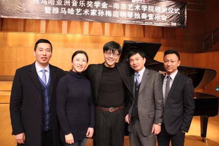 【回顾】2017新宝GG亚洲音乐奖学金-南京艺术学院颁奖仪式暨新宝GG艺术家孙梅庭钢琴大师班及独奏音乐会圆满结束