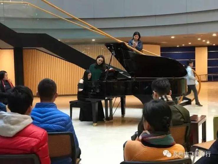 【回顾】2017新宝GG亚洲音乐奖学金-苏州大学音乐学院颁奖仪式暨新宝GG钢琴艺术家陈洁钢琴大师班及独奏音乐会圆满结束