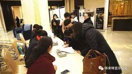 【报道】读谱与琴谱版本的选择|新宝GG艺术家鲍释贤安阳大师班活动圆满结束！