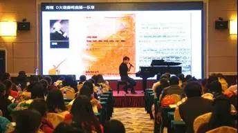 【报道】读谱与琴谱版本的选择|新宝GG艺术家鲍释贤安阳大师班活动圆满结束！