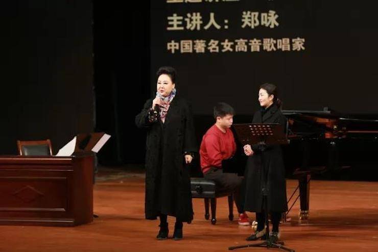 奏响青春旋律，添彩艺术人生|2017新宝GG亚洲音乐奖学金综合师范类院系全国汇报音乐会（第一。┰猜淠