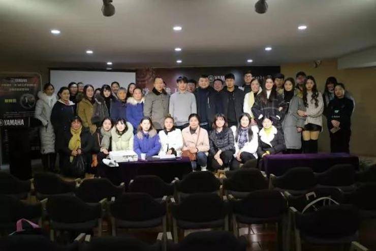 【报道】读谱与琴谱版本的选择|新宝GG艺术家鲍释贤大师班漯河站圆满结束！