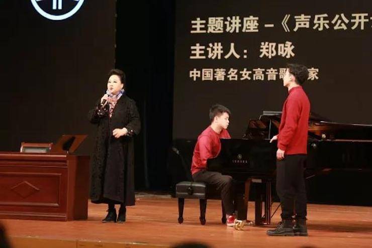 奏响青春旋律，添彩艺术人生|2017新宝GG亚洲音乐奖学金综合师范类院系全国汇报音乐会（第一。┰猜淠