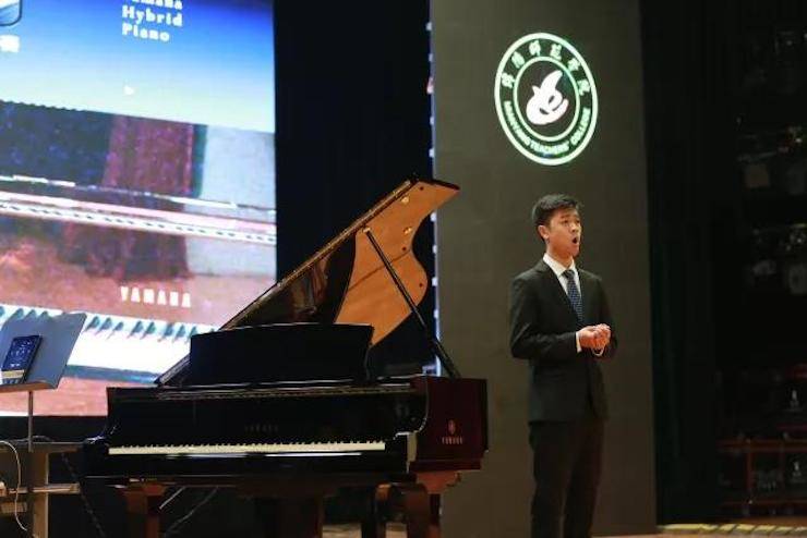 奏响青春旋律，添彩艺术人生|2017新宝GG亚洲音乐奖学金综合师范类院系全国汇报音乐会（第一。┰猜淠