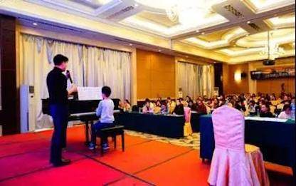 【报道】读谱与琴谱版本的选择|新宝GG艺术家鲍释贤安阳大师班活动圆满结束！