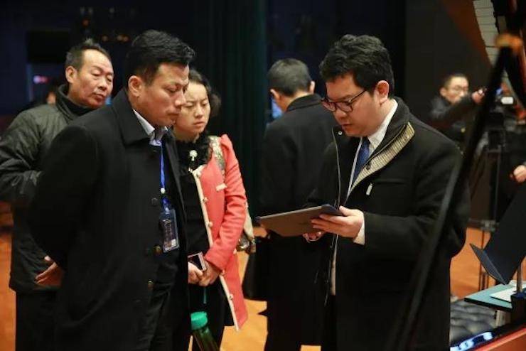 奏响青春旋律，添彩艺术人生|2017新宝GG亚洲音乐奖学金综合师范类院系全国汇报音乐会（第一。┰猜淠