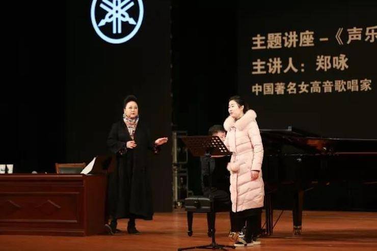 奏响青春旋律，添彩艺术人生|2017新宝GG亚洲音乐奖学金综合师范类院系全国汇报音乐会（第一。┰猜淠