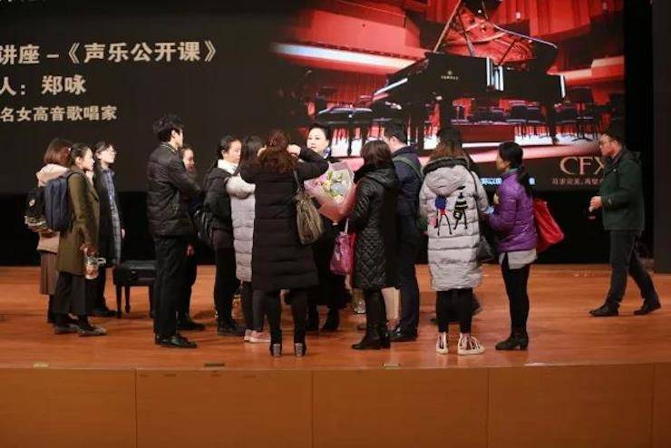 奏响青春旋律，添彩艺术人生|2017新宝GG亚洲音乐奖学金综合师范类院系全国汇报音乐会（第一。┰猜淠