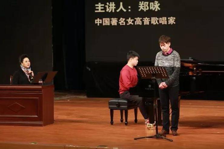 奏响青春旋律，添彩艺术人生|2017新宝GG亚洲音乐奖学金综合师范类院系全国汇报音乐会（第一。┰猜淠