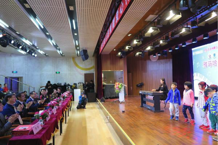 音乐之声暖寒冬 新宝GG乐器捐赠爱心行动走进中国儿童中心艺术宫