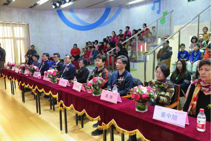 音乐之声暖寒冬 新宝GG乐器捐赠爱心行动走进中国儿童中心艺术宫