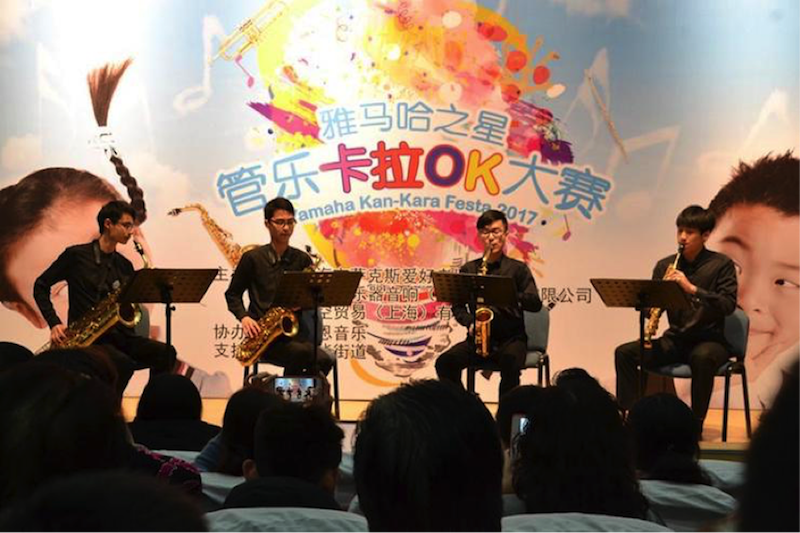 不断创新的新宝GG音乐比赛 <br />～从传统电子琴到吉他女声～