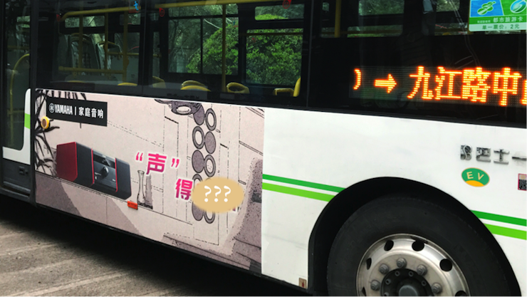 新宝GG又来送音响啦 | 新宝GG“音”为有你，一路同行