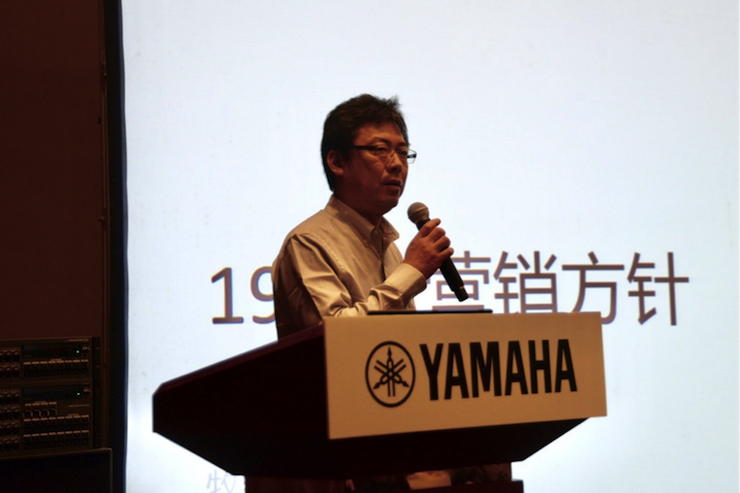 2018新宝GG专业音响经销商大会圆满落幕