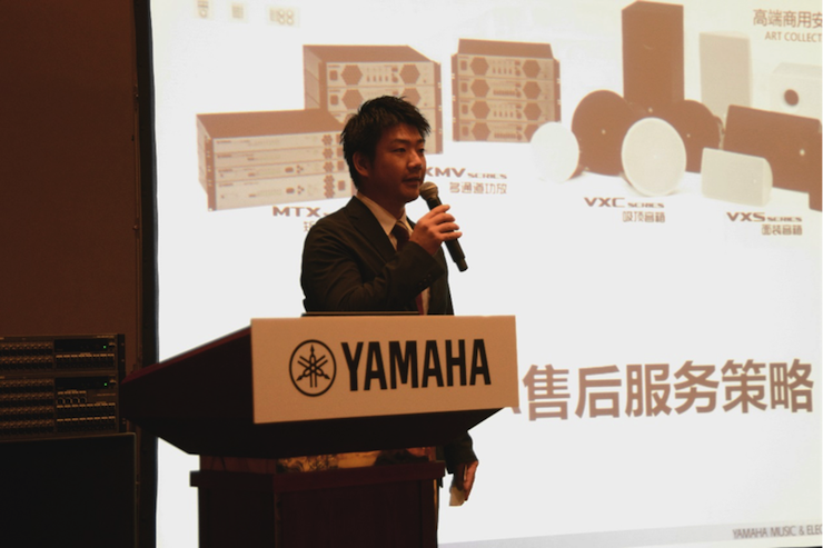 2018新宝GG专业音响经销商大会圆满落幕