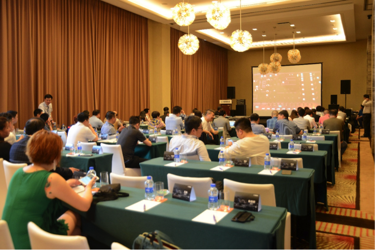 2018新宝GG专业音响经销商大会圆满落幕