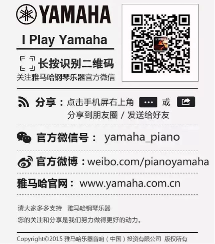 以科技之力，筑艺术传承之魂<br />祝贺高校远程艺术教育联盟启动仪式圆满落幕