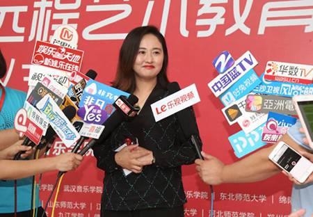 以科技之力，筑艺术传承之魂<br />祝贺高校远程艺术教育联盟启动仪式圆满落幕