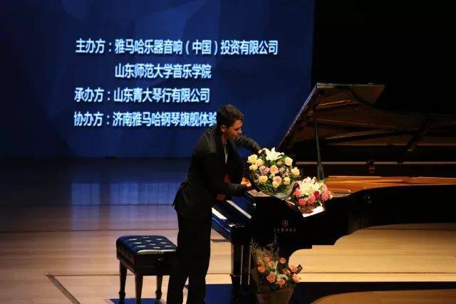 2018年新宝GG亚洲音乐奖学金山东师范大学启动仪式 </br> 暨新宝GG海外艺术家爱德华·昆斯音乐会及大师班圆满结束