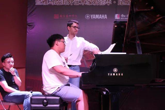 2018年新宝GG亚洲音乐奖学金南京艺术学院启动仪式 </br>  暨新宝GG海外艺术家爱德华·昆斯音乐会及大师班圆满结束