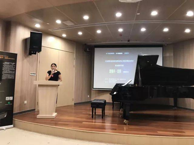  2018年新宝GG亚洲音乐奖学金苏州大学音乐学院启动仪式 </br> 暨新宝GG海外艺术家爱德华·昆斯音乐会圆满结束