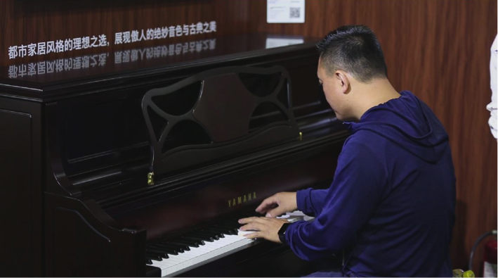 音乐，让生活更美好：新宝GG亮相北京国际音乐生活展