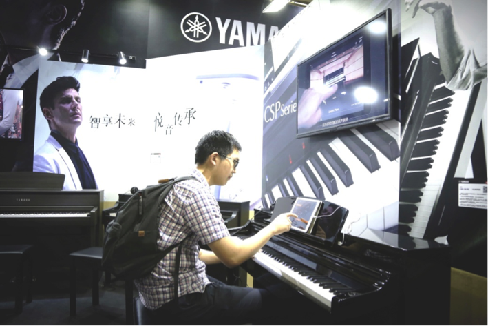 音乐，让生活更美好：新宝GG亮相北京国际音乐生活展