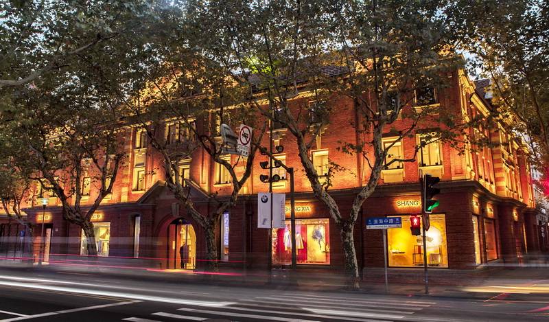 上下旗舰店——新宝GG商用音响系统为时尚品牌增添艺术之声