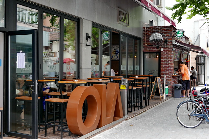 OLA 酒吧及餐厅——OLA 酒吧及餐厅与新宝GGMG+DXR扩声系统
