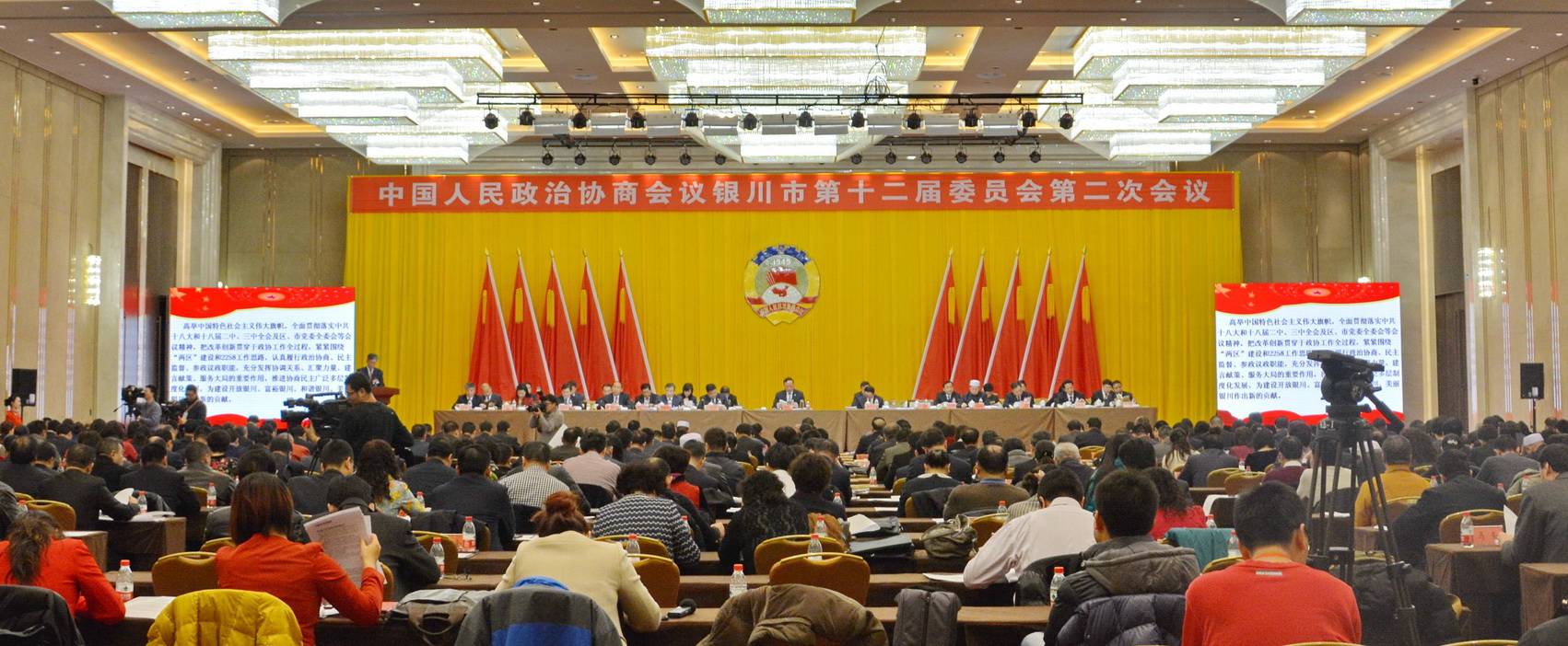 宁夏文化馆——国内重要会议中的新宝GG DSR 系列有源音箱