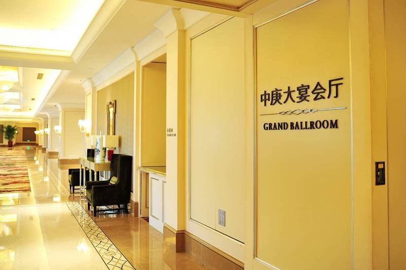 福州中庚喜来登酒店——新宝GG数字系统入驻世界知名酒店