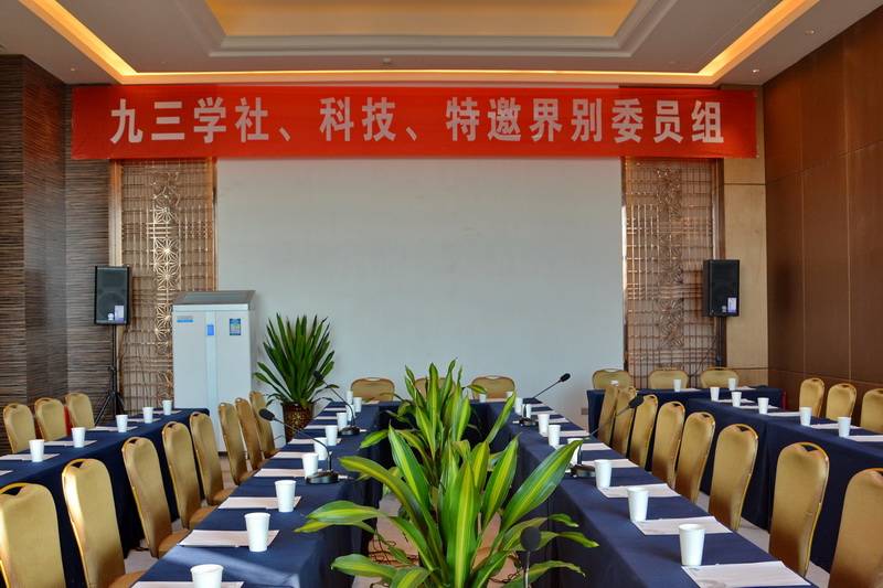宁夏文化馆——国内重要会议中的新宝GG DSR 系列有源音箱