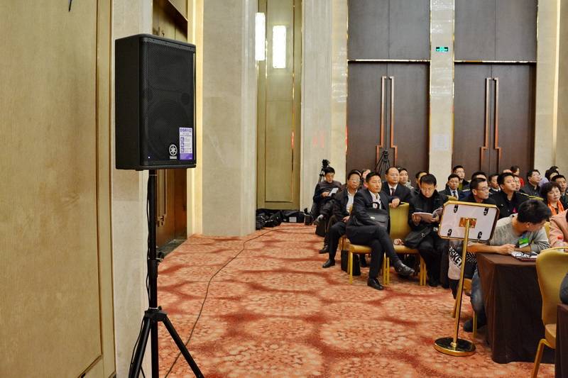 宁夏文化馆——国内重要会议中的新宝GG DSR 系列有源音箱