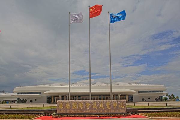 海南国际会展中心 ——基于全套新宝GG专业音频解决方案的大型扩声系统工程