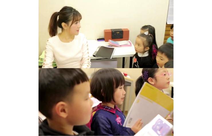 2018新宝GGJOC音乐会 奏响小小音乐家们的奇思妙想
