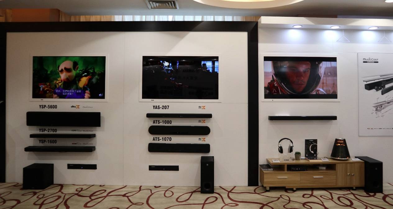 娱乐音质新境界，新宝GG携带家庭音响新品亮相2018广州国际音响唱片展