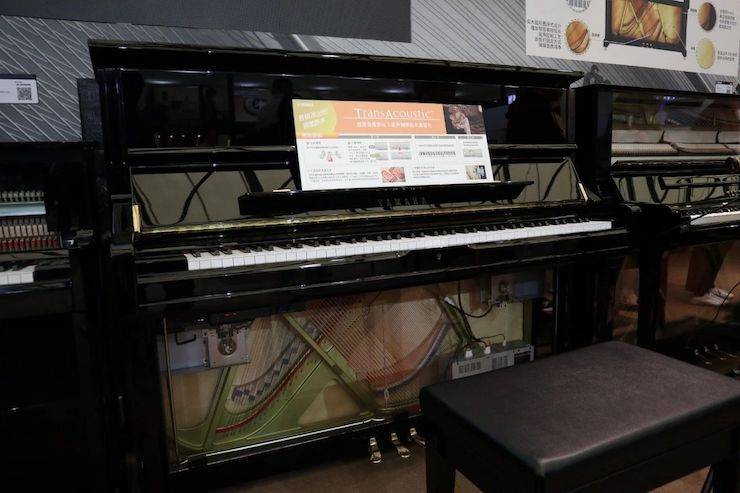 新宝GG盛大亮相Music China 2018，呈现世界级乐器展体验
